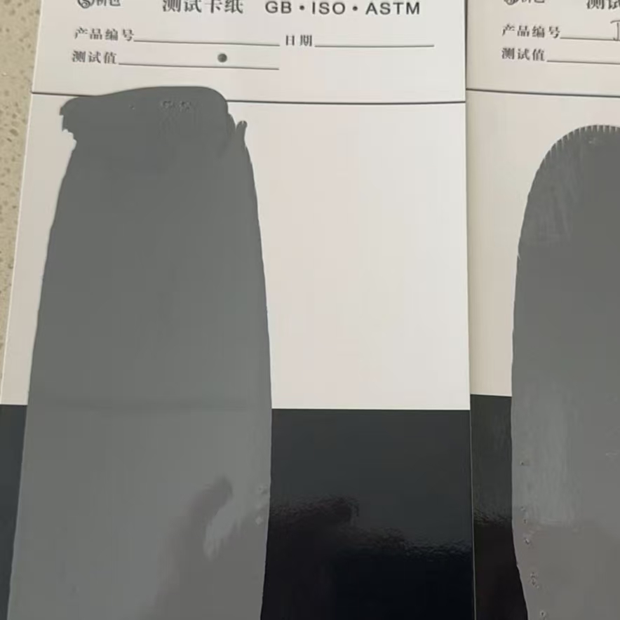 文圣混凝土防碳化防护涂料
