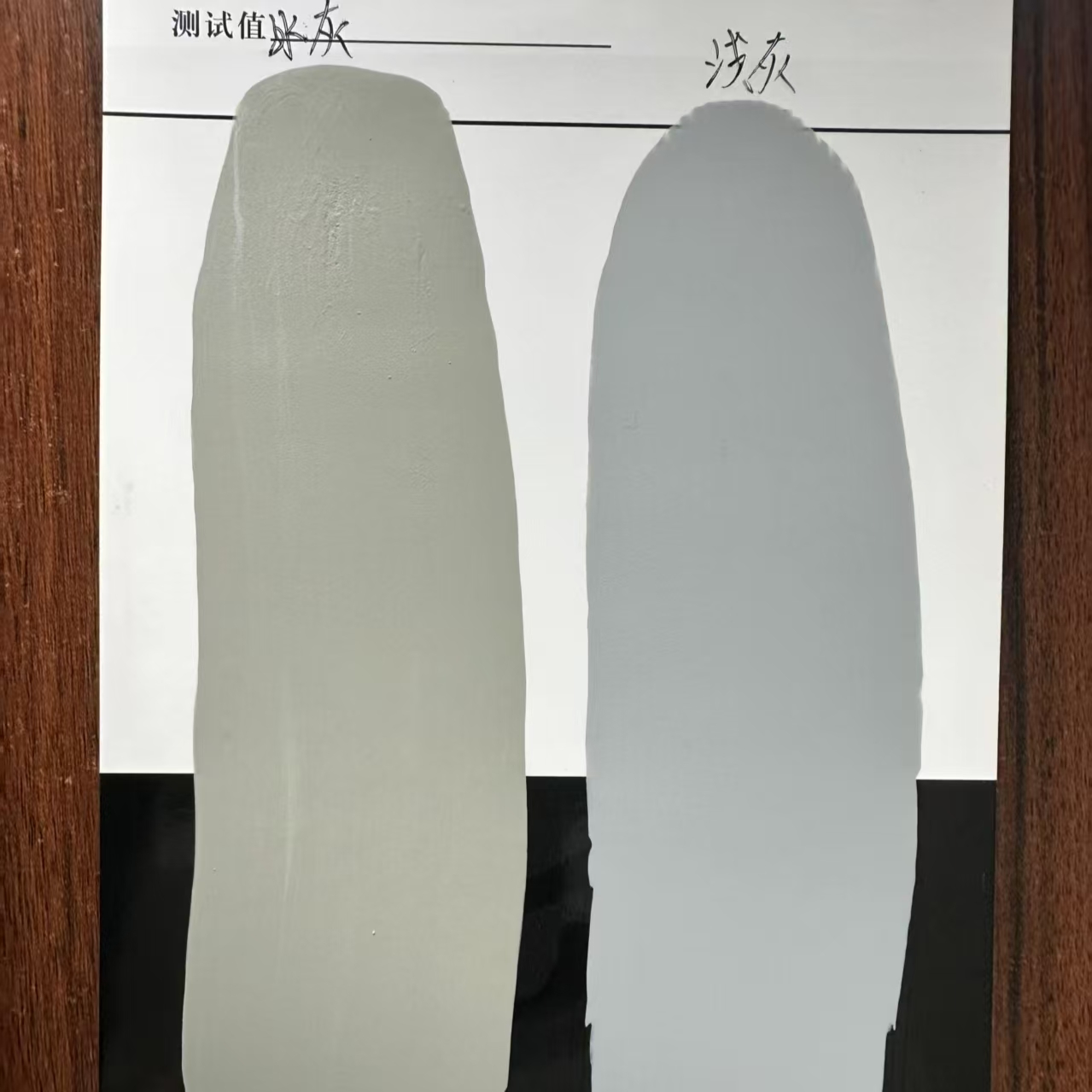 文圣水闸抗碳化耐磨涂料