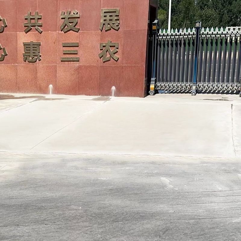 文圣路面快速通车修补料